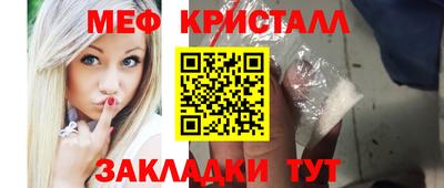 гидропоника Бузулук