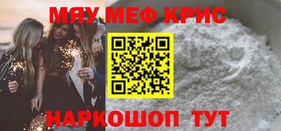 гидропоника Бузулук