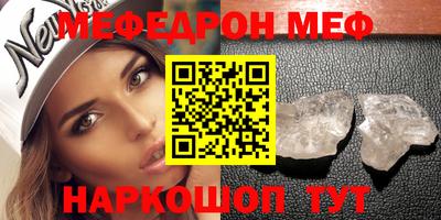кокаин Будённовск