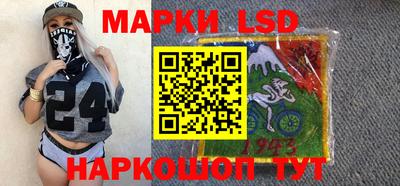 спиды Бугуруслан