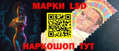 гидропоника Бузулук