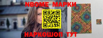 спиды Бугуруслан