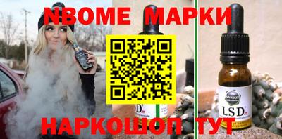кокаин Будённовск