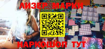 гидропоника Бузулук