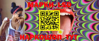 кокаин Будённовск