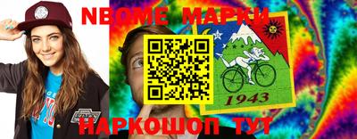 спиды Бугуруслан