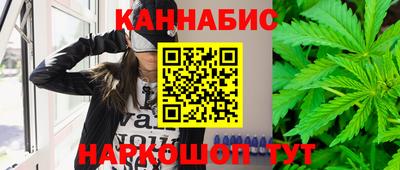 гидропоника Бузулук