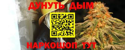 кокаин Будённовск