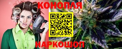 кокаин Будённовск