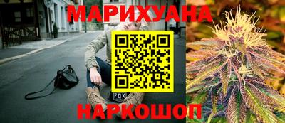 кокаин Будённовск