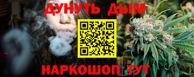 спиды Бугуруслан