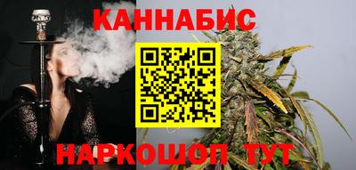 кокаин Будённовск