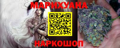 спиды Бугуруслан