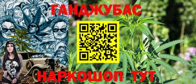 спиды Бугуруслан