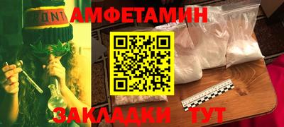 гидропоника Бузулук