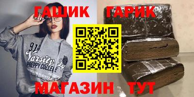 гидропоника Бузулук