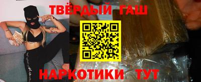 спиды Бугуруслан