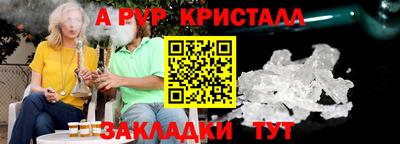 гидропоника Бузулук