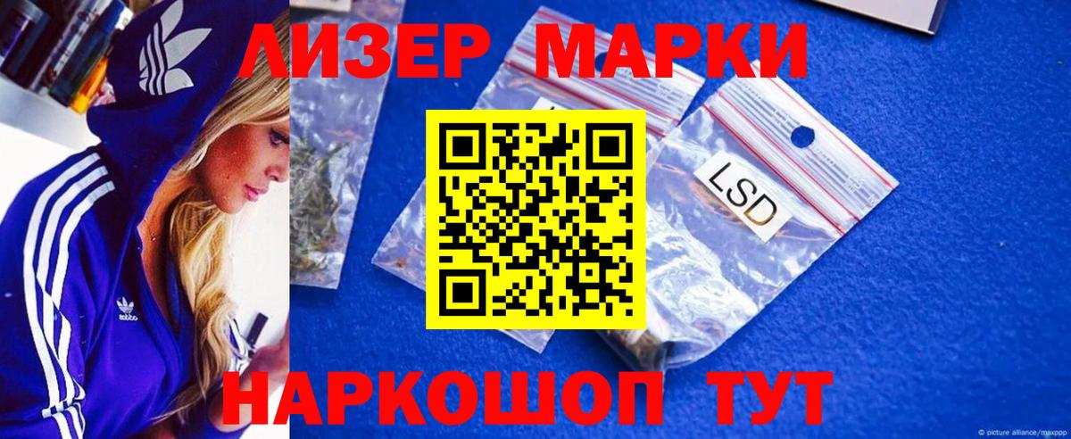 Гашиш  Морозовск  Вход с VPN  Канабис  Кокаин  Меф МЯУ МЯУ   Метамфетамин  Мефедрон  A PVP СК кристаллы 